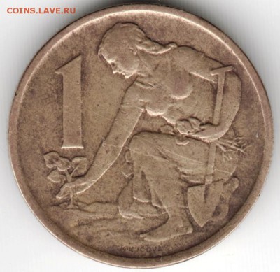 1 крона 1976 г. Чехословакия до 19 мая 15 г. в 22.00 - Scan-150511-0004