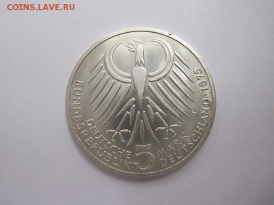 5 марок ФРГ Фридрих Эберт до 17.05.15 - IMG_5018.JPG