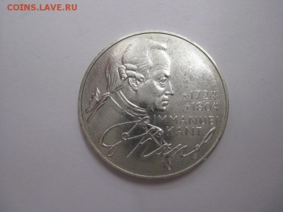 5 марок ФРГ Иммануил Кант до 17.05.15 - IMG_5021.JPG