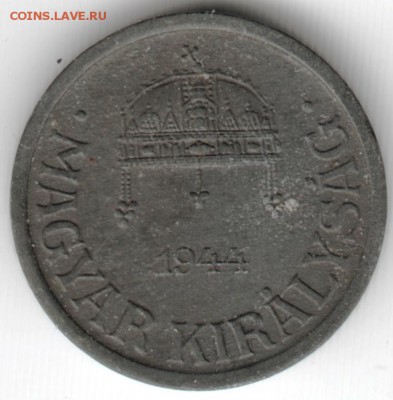 2 филлера 1944 Венгрия до 19.05.15 г.в 24.00 - Scan-150511-0031