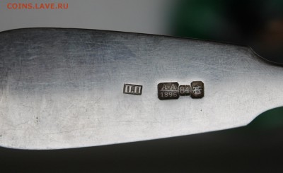 Серебряная ложка на оценку - IMG_9104.JPG