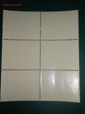 Польша, 6 съезд объединенной рабочей партии, полная серия - DSCN7432.JPG