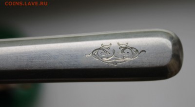 Серебряный нож на оценку - IMG_9109.JPG