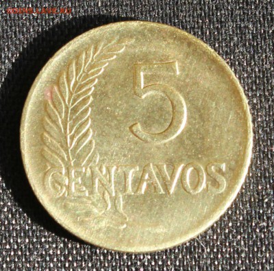 С 1 руб. ПЕРУАНА 5с 1962г. 2 раскольчика до 19.05.15г.в 22 - IMG_5297.JPG