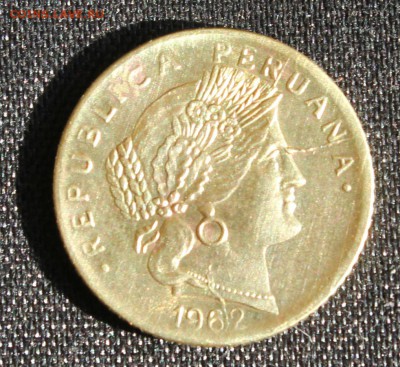 С 1 руб. ПЕРУАНА 5с 1962г. 2 раскольчика до 19.05.15г.в 22 - IMG_5296.JPG