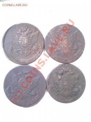 Павловские двушки 1797, 1799, 1801,  до 07.07.2010 21.00 МСК - DSC062411