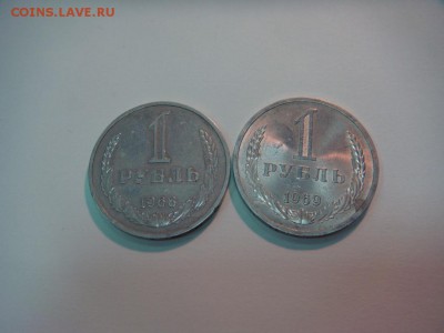 1  рубль 1961-1991, погодовка, комплект на оценку - DSC04184.JPG