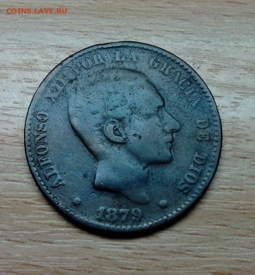 ИСПАНИЯ, 10 сантимов 1879, до 17.05 @ 22:00 - 2015-05-13 14.29.35