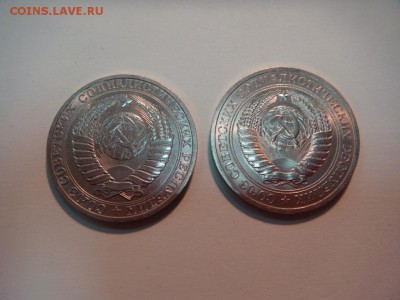 1  рубль 1961-1991, погодовка, комплект на оценку - DSC04197.JPG