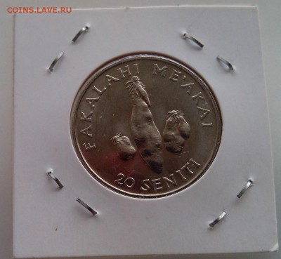 ТОНГА, 20 сенити 1981 ФАО UNC, до 17.05 @ 22:00 - 2015-05-13 14.45.08