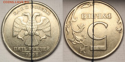 Повороты на оценку - 5-98sp