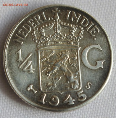 4 гульдена 1945г. до 19.05.15 - IMG_5344.JPG