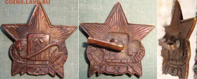 Ранний ВГСЧ - gorno spasatel