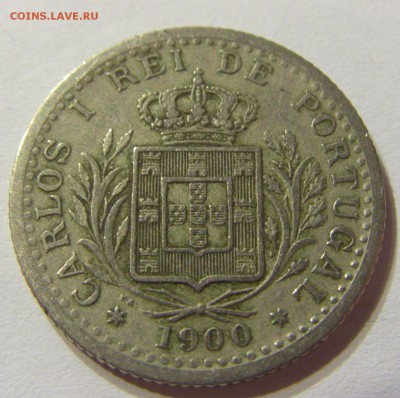 100 рейсов 1900 год Португалия до 18.05.2015 22:00 МСК - CIMG9283.JPG