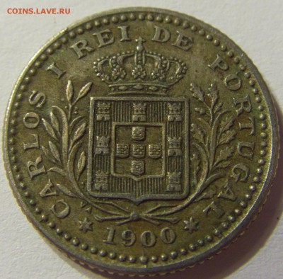 50 рейсов 1900 год Португалия до 18.05.2015 22:00 МСК 	Сооб - CIMG9287.JPG