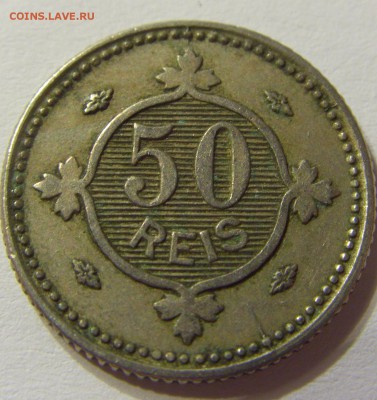 50 рейсов 1900 год Португалия до 18.05.2015 22:00 МСК 	Сооб - CIMG9285.JPG