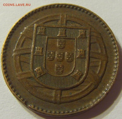 1 сентаво 1917 год Португалия до 18.05.2015 22:00 МСК - CIMG9295.JPG