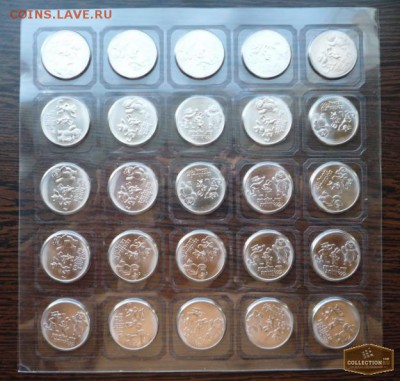 Куплю Сочи,лист лучик и лист талисманы - 373-1