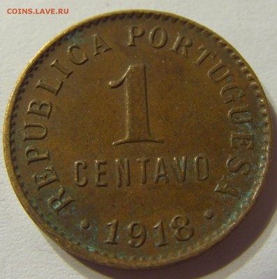 1 сентаво 1918 год Португалия до 18.05.2015 22:00 МСК - CIMG9297.JPG