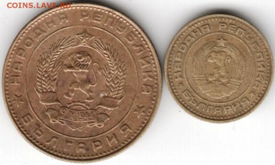 5 стот. 1962 + 1 стот.1974 Болгария до 19.05.15 г. в 24.00 - Scan-150511-0035