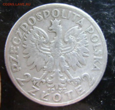 Польша,1932г.-2злота,18.05.15. - DSC00019.JPG