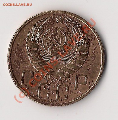 5 копеек 1945 до 4.07.10. 22-00 мск - сканирование0011