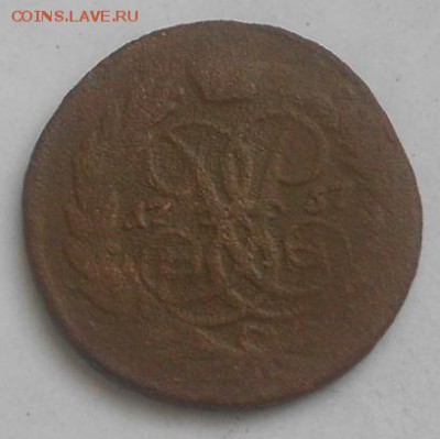 2 коп. 1757г , перечекан с облочной - Изображение 2567