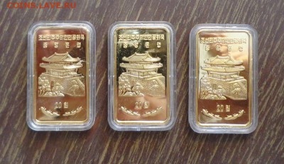 КОРЕЯ - ОБЕЗЬЯНЫ набор 3 шт. прямоугольные до 19.05, 22.00 - Корея обезьяны 3 шт. 1