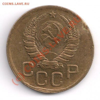 3 копейки 1939 с дефектом. помогите оценить. - сканирование0002