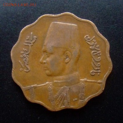 4 - Египет 10 миллим (1943) бронза А