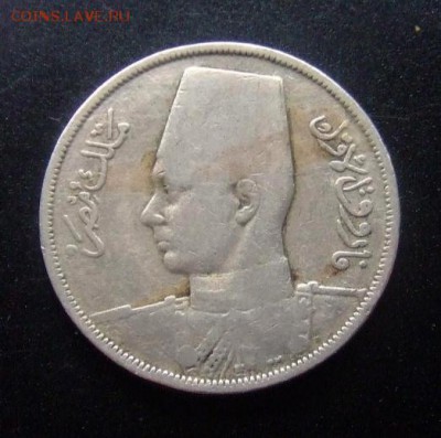 4 - Египет 10 миллим (1938) №1 А