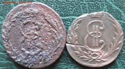Копейка и денга 1777,1768 г. КМ окон. 17.05.2015 г. 22-00 М. - 22