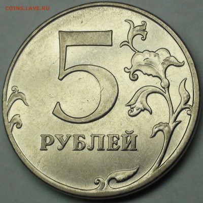 1 рубль 2009 сп немагнитный и другие вопросы от АлексейN - DSC06988.JPG