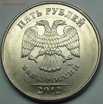 1 рубль 2009 сп немагнитный и другие вопросы от АлексейN - DSC06989.JPG