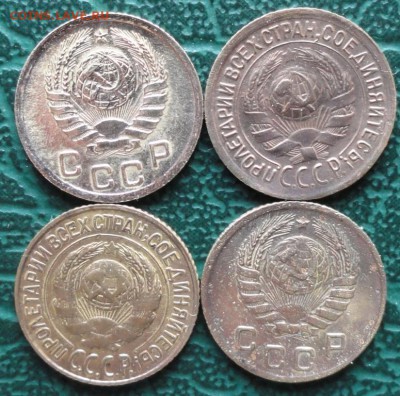 Копейка 1927,32,40,46 г. окон. 17.05.2015 г. 22-00 МСК. - 4