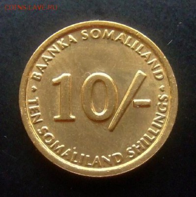4 - Сомалиленд 10 шиллингов (2002) «Обезьяна» №1 Р