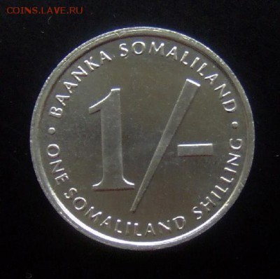 4 - Сомалиленд 1 шиллинг (1994) «Голубь» №3 Р