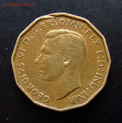 4 - Великобритания 3 пенса (1937) «Георг VI» А