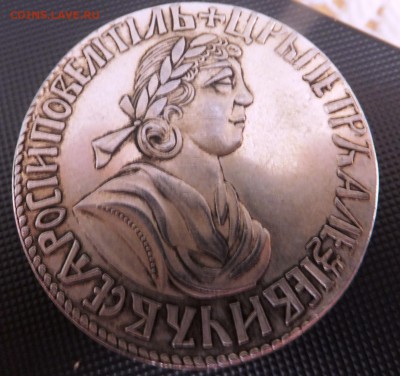 Рубль 1787 и полтина петра - 2