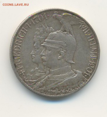 Ag. Пруссия 2 марки 1901. 200 лет. до 16.05 22.00 - 4