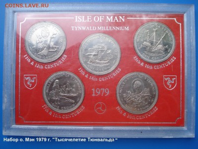 Остров МЭН набор 1979  1000-летие Тюнвальда - о МЭН (14).JPG