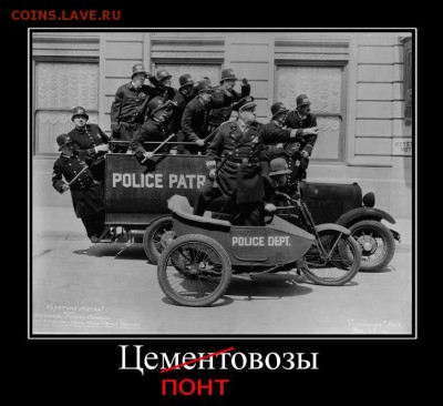 Ну а теперь про Украину - 4 ggf5432