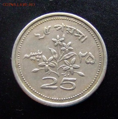 4 - Пакистан 25 пайс (1974) медь-ник. Р