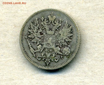 25 пенни 1906, 1910 гг.до 18.05.15. 22-00 мск - img417