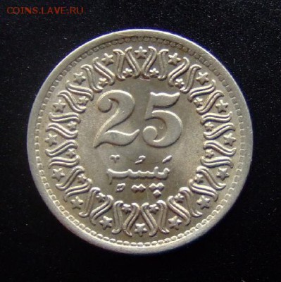 4 - Пакистан 25 пайс (1983) медь-ник. Р