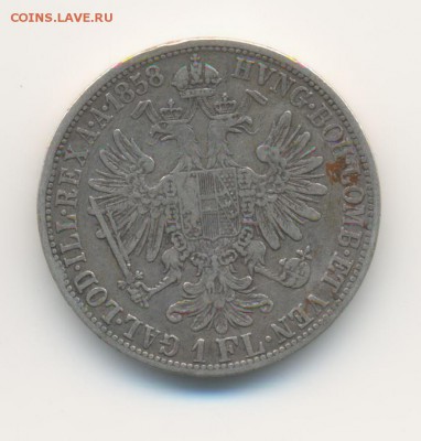 Ag. Австрия флорин 1858 А. до 16.05 22:00 - 8