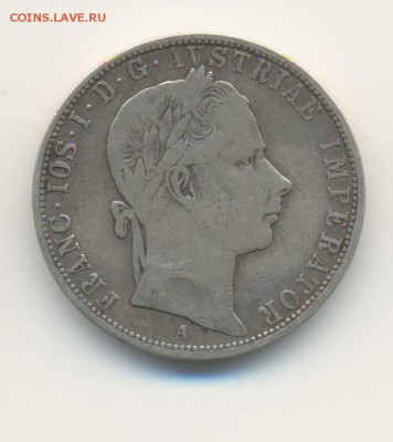 Ag. Австрия флорин 1858 А. до 16.05 22:00 - 8