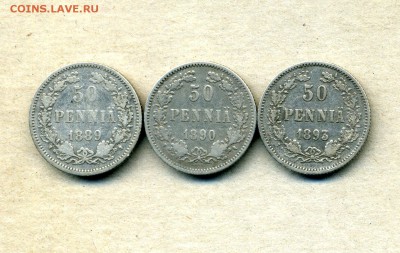 50 пенни 1889, 1890, 1893 гг. до 18.05.15. 22-00 мск - img425