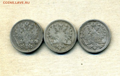 50 пенни 1865, 1871, 1874 гг. до 18.05.15. 22-00 мск. - img428