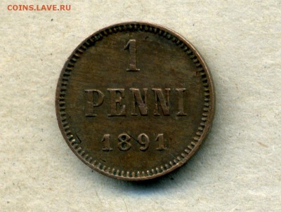 1 пенни 1891 г. до 18.05.15. 22-00 мск - img429